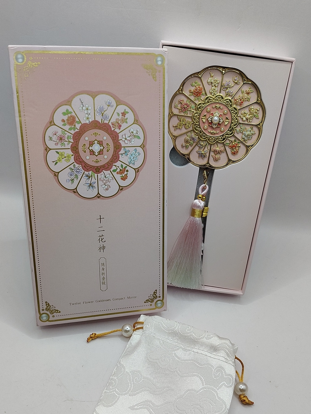 Pink And Gold Twelve Goddesses Of Flowers Compact Mirror With Tassel Set. New.